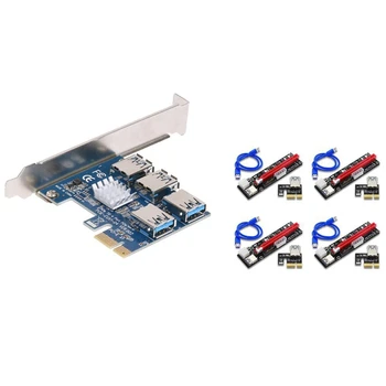 1X TO 16X Vaizdo plėtinys Ethereum ETH kasybos maitinamo stovo adapterio kortelė + 60 cm USB 3.0 kabelis + 4 prievado perdavimo adapteris