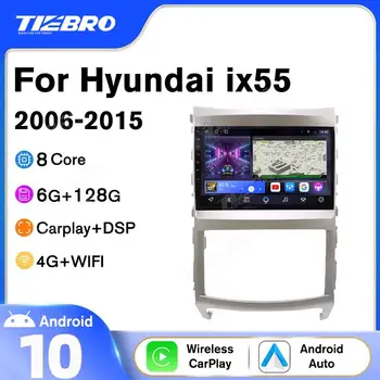 2DIN Android10 Automobilinis radijas Hyundai Veracruz ix55 2006-2015 GPS navigacinis stereo imtuvas Automatinis radijas Auto Radio Auto Imtuvas NO 2DIN DVD