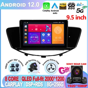 2K Subaru Tribeca WX W10 2004 - 2014 Android 12 Screen Car Radio Multimedia Video Player Navigation GPS No 2din 2 din DVD