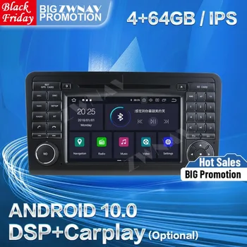 4G+64GB DSP Carplay skirta Mercedes-Benz ML klasė W164 Android 10.0 Multimedija GPS navigacija Garso stereofoninis radijas Įrašymo įrenginio pagrindinis blokas