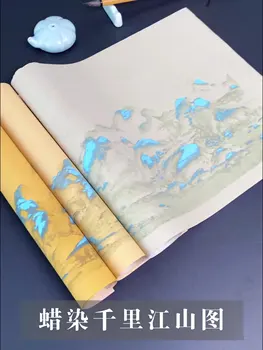 5 Lapai Tūkstantis Li upių ir kalnų Tapyba Pusiau prinokęs Xuan popierius Xiaokai Kūrybinis spalvingas Xuan popierius 34x138cm