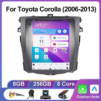 9.7'' 2din Android 13 automobilinis radijas Toyota Corolla E140 / 150 / 2006-2013 4G+WIFI GPS navigacija Carplay multimedijos vaizdo grotuvas