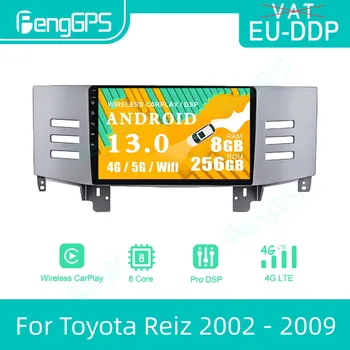 9 colių Android 13 skirta Toyota Reiz Mark X 2002 - 2009 Car Radio 2 Din AHD WIFI Autoradio Player Multimedia Stereo Video ADAS 4G