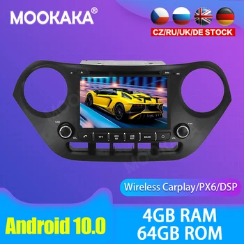 Android 10.0 Automobilinė multimedijos DVD grotuvas GPS radijas Hyundai I10 2013 + GPS navigacija Stereo DSP Audio PX6