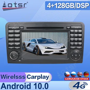 Android 10 skirta Benz ML KLASĖ W164 ML300 ML350 ML450 ML500 2005 - 2012 Automobilių radijas Multimedijos vaizdo grotuvas Navigacija GPS 2 Din DSP