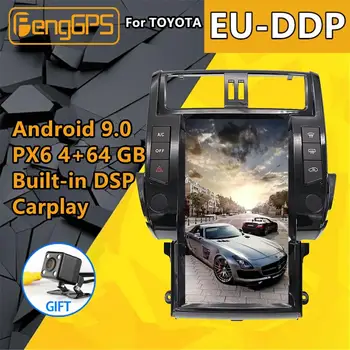 Android 11 skirta Toyota Land Cruiser Prado 150 2010-2013 m. automobilinis multimedijos grotuvas Ekranas Radijas GPS stereo navigacijos pagrindinis blokas