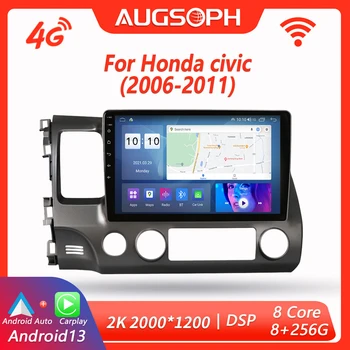 Android 13 automobilių radijas, skirtas Honda Civic 2006-2011, 2K multimedijos grotuvas su 4G Car Carplay & 2Din GPS navigacija.
