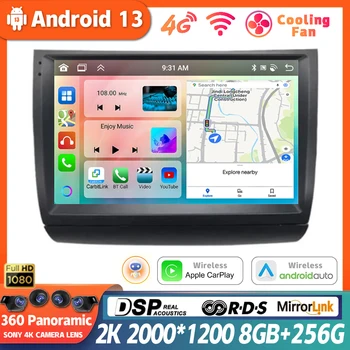 Android 13 skirta Toyota Prius 20 2002-2009 GPS stereo DSP Carplay WIFI Auto Car Multimedia Radio Player 360 kamera QLED pagrindinis blokas