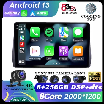 Android 13 skirta Toyota Wish 2 II XE20 2009 - 2017 Automobilių radijas Multimedijos stereofoninis vaizdo grotuvas Navigacija GPS QLED WIFI Carplay Auto