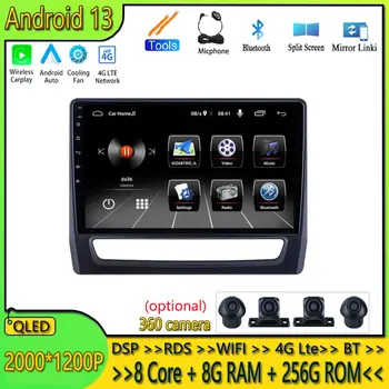 Autoradio automobilių radijas Multimedijos vaizdo automobilių stereofoninis grotuvas Navigacija GPS su WIFI BT CarPlay Mitsubishi ASX 2020 Android 13