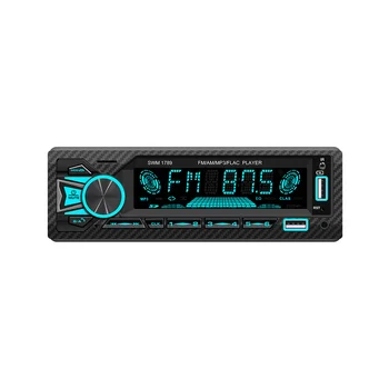 Car Player MP3 grotuvas FM siųstuvas Automobilio radijas AUX įvesties imtuvas Automobilio garsas