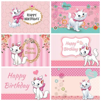 Disney animacinis filmas Rožinė Marie Cat fono mergina 1-ojo gimtadienio vakarėlio reklamjuostė Saldžios mielos juostelės Fotografija Fono dekoravimo rekvizitai