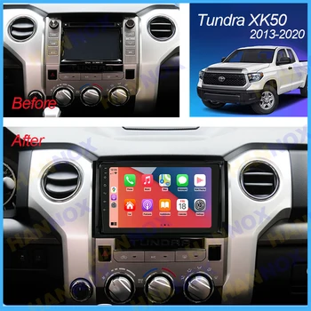 HANNOX automobilių radijo multimedijos grotuvas, skirtas Toyota Tundra XK50 automobilių radijui 4G BT FM GPS navigacija 2 Din Android galvos apdangalas su rėmeliu