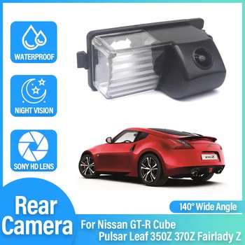 HD CCD automobilio galinio vaizdo atbulinės eigos parkavimo kamera Nissan GT-R Cube Pulsar Leaf 350Z 370Z Fairlady Z naktinio matymo atsparus vandeniui