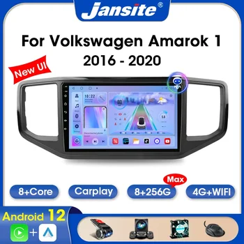 Jansite 2 Din Android 12 Automobilinis radijas Volkswagen Amarok 1 2016-2020 Multimedijos vaizdo grotuvas Stereo 4G Auto DVD Carplay Headunit