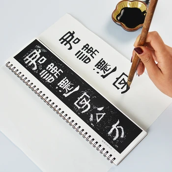 Kinijos oficialus scenarijus Kaligrafijos teptukas Copybook Zhang Qian paminklo kopijavimas Pradedančiųjų teptuko rašiklis Kaligrafijos sekimo knygelė