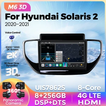 M6 Pro Plus 2K QLED Naujausias Android automobilinis stereofoninis radijas, skirtas Hyundai Solaris 2 2020 2021 Belaidis Carplay Auto AI balsas BT 3D UI 2Din