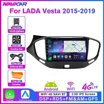 NAVICAR Android10 2DIN automobilinis radijas LADA Vesta Cross Sport 2015-2019 GPS navigacija Jutiklinis ekranas Stereo imtuvas Carplay