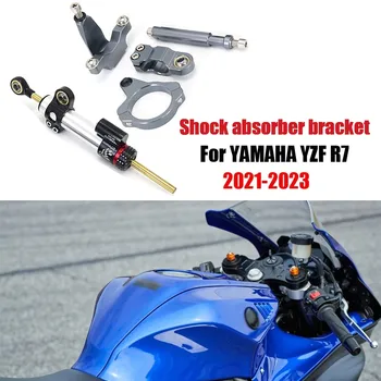 Nauja Yamaha YZF R7 Yzf r7 2021 2022 2023 Motociklų priedai CNC vairo stiprintuvo stabilizatoriaus laikiklio tvirtinimo komplektas