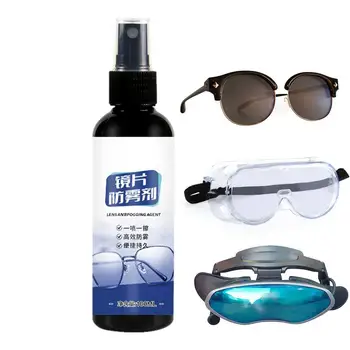Priešrūkinis purškiklis akiniams Automobilio priekinis stiklas Purškimas nuo rūko Akiniai Veidrodėliai Agentas Intensyvūs akiniai Anti-Fog Spray