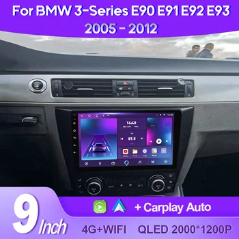 QSZN skirta BMW 3-Series E46 M3 318/320/325/330/335 2K QLED Android 13 automobilių radijas Multimedijos vaizdo grotuvas GPS AI Voice CarPlay 4G