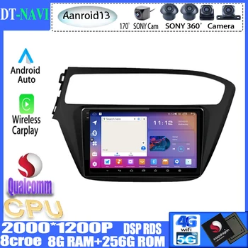 Qualcomm Android 13 skirtas Hyundai i20 2018 - 2019 Automobilių radijas Multimedijos grotuvas Navigacija GPS Carplay WIFI 4G DSP Nr. 2din 2din DVD