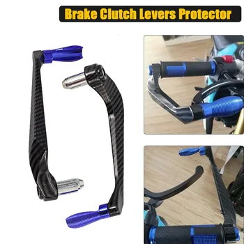 Stabdžių sankabos svirtelių apsauga Universali variklio vairo apsaugos rankena Baro motociklų dalys Priedai CNC aliuminis + ABS plastikas
