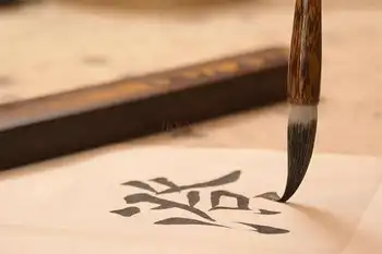 dažymas rašikliu Rudas bambukinis cum teptukas rašymo teptukas didelis ir mažas teptuko antgalis prabangus teptukas ežero rašiklis pradedantiesiems